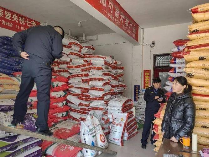 饲料添加剂等农资产品,持续加大执法检查力度,严厉打击生产,销售假劣