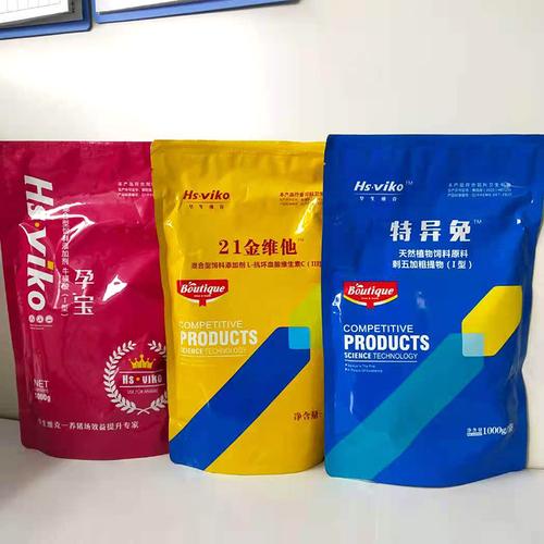 郑州饲料添加剂厂家 华生微克母猪保健产品 稳定高产 全面清除体内